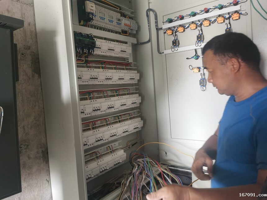 1666766055433075.jpg IMG_20220606_095537.jpg