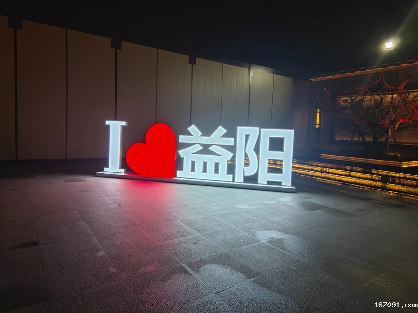 1678775296153205.jpg IMG_20230205_195451.jpg