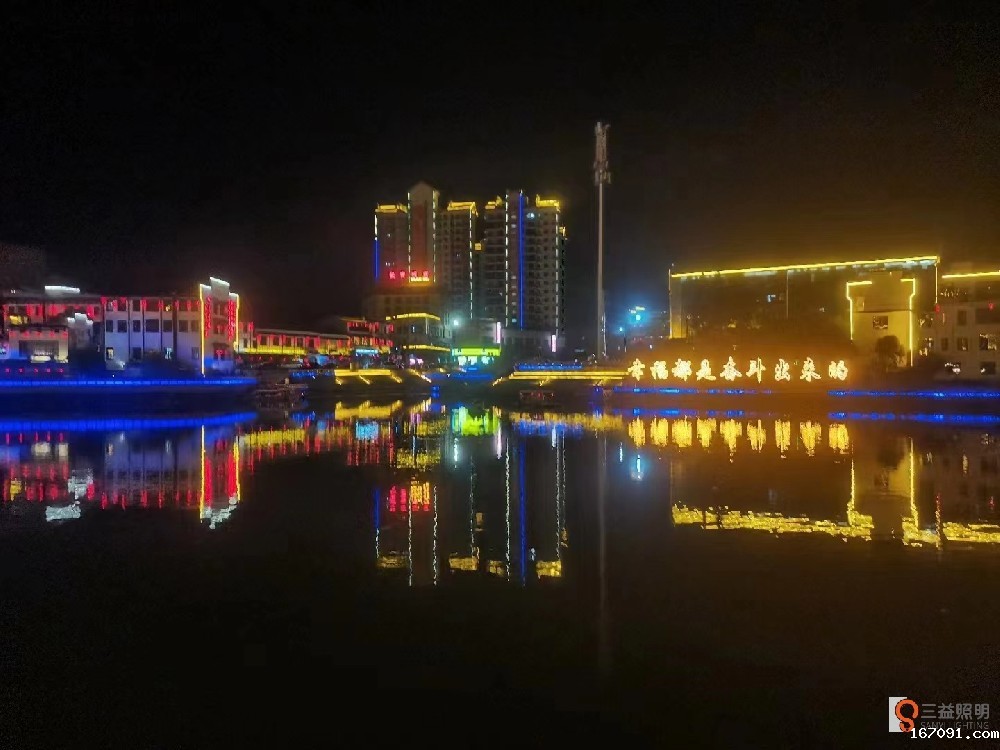 微信图片_20230801171032.jpg